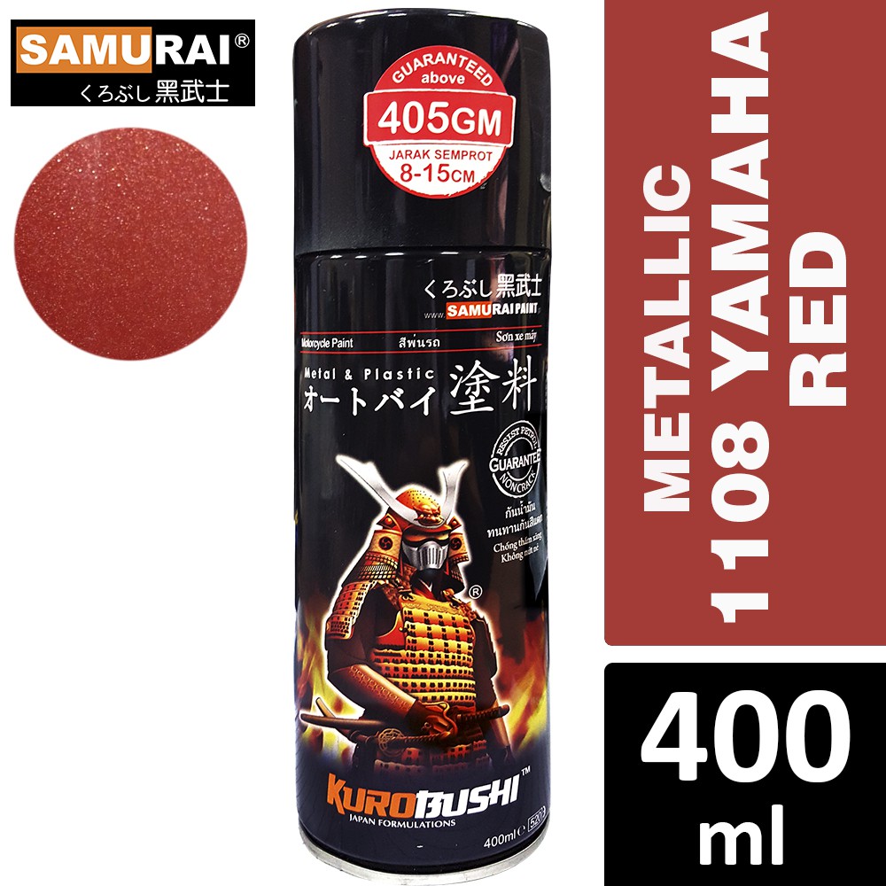 Samurai 1108 Yamaha Red Samurai (Metallic Color) Spray Paint 400ml