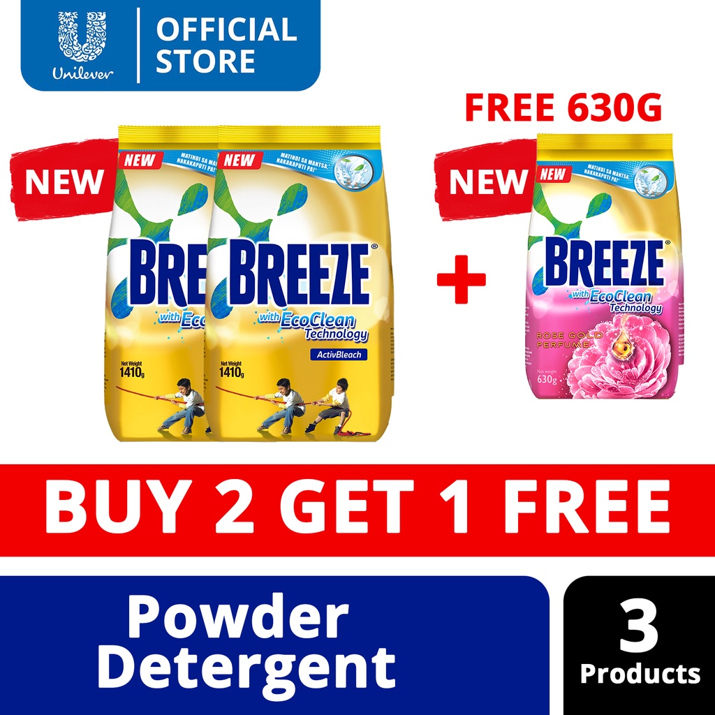 Breeze Powder Detergent ActivBleach 1410g 2x + FREE Breeze Powder