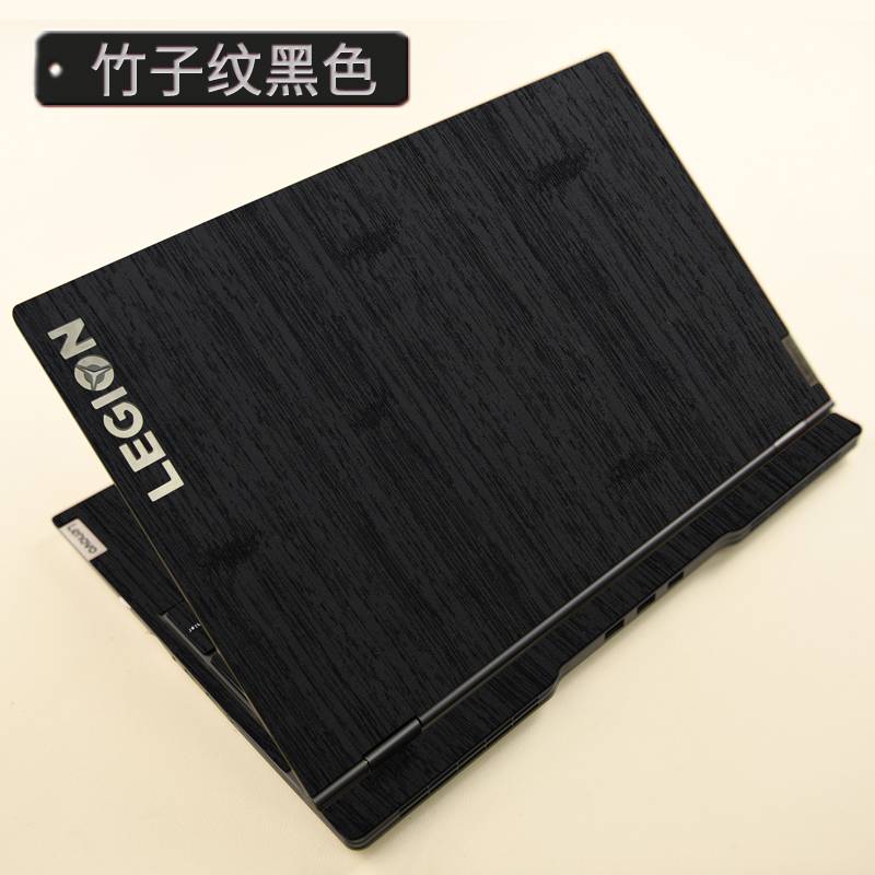 (Bamboo pattern) 1PCS Laptop PU Leather Top Skin Sticker Cover For 2020