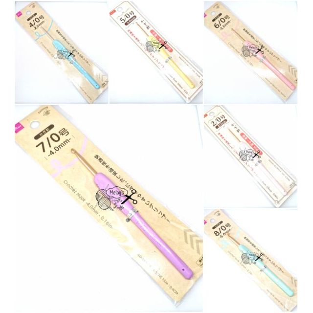 Daiso Crochet Hooks (MCS) Shopee Philippines