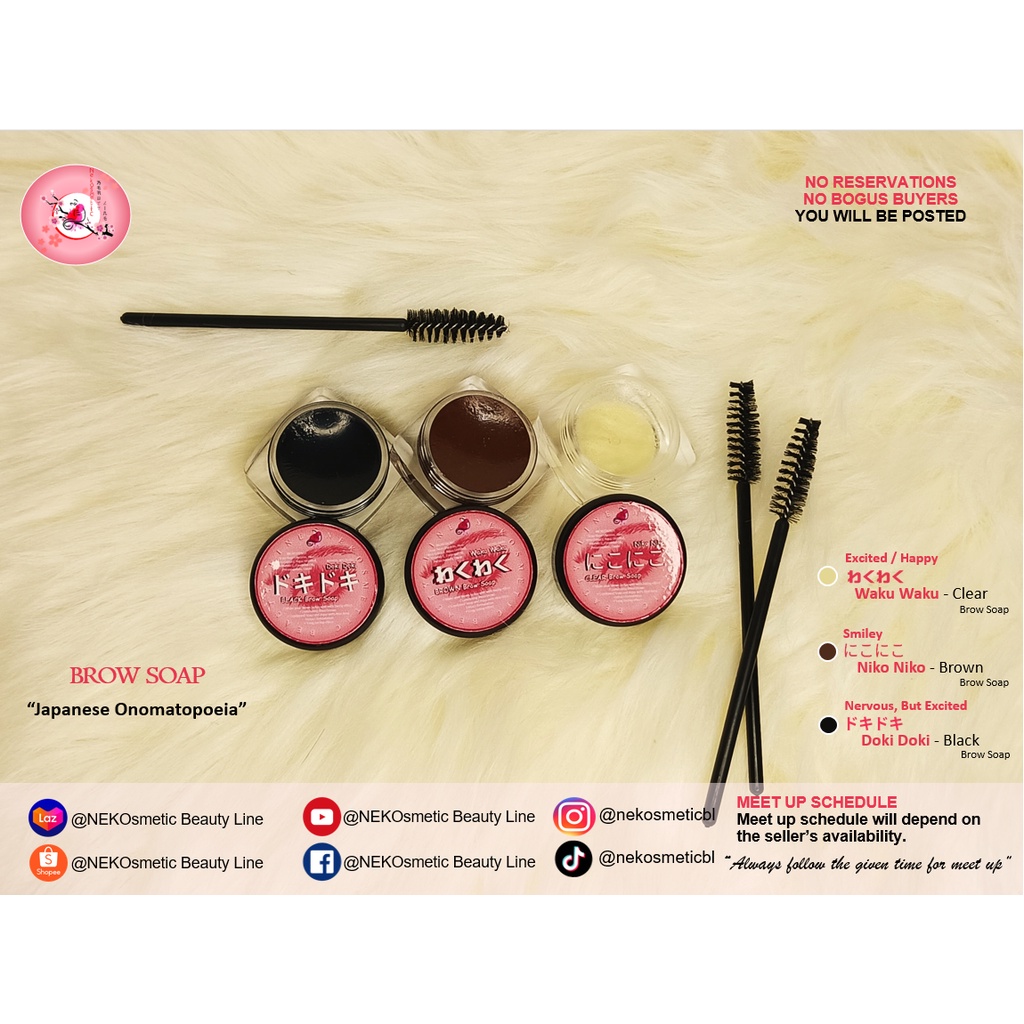 BROW SOAP (Japanese Onomatopoeia) Authentic Japanese Formula by