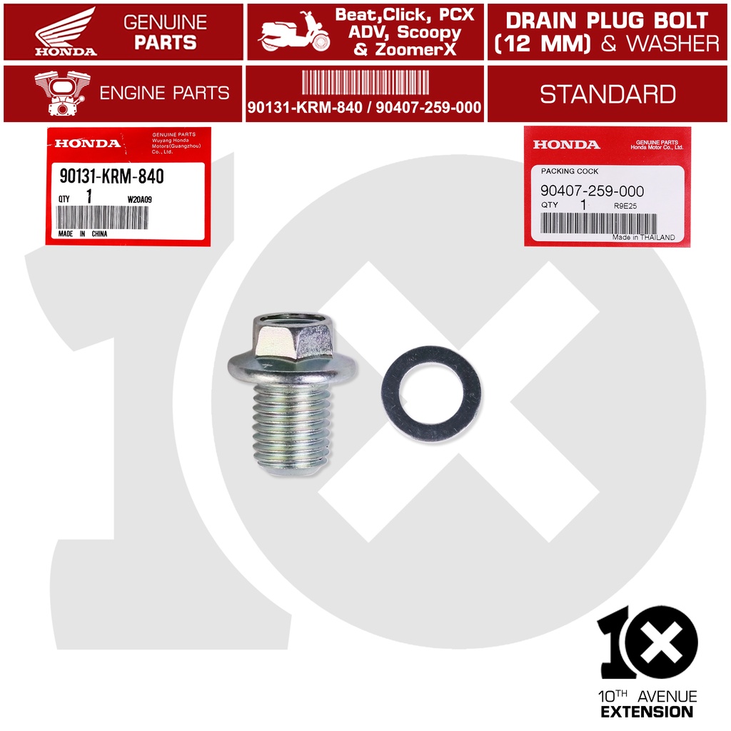 10thX Honda Genuine Drain Plug Bolt(12 MM)& Washer for Click, Beat, PCX