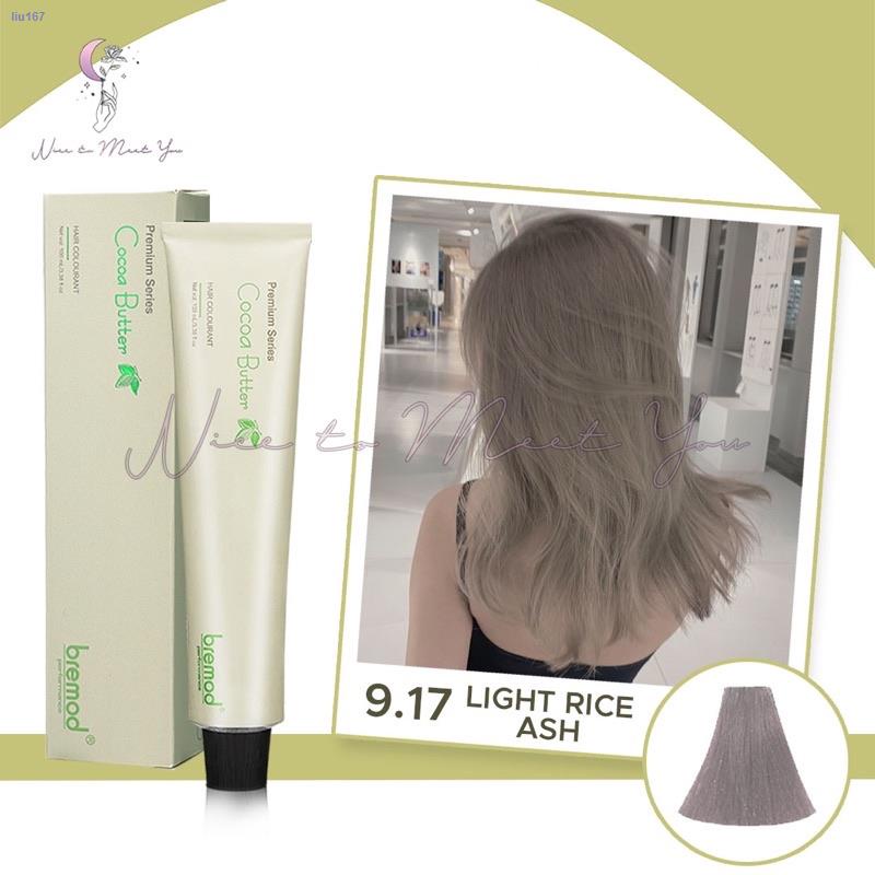 Tms New Colors Bremod Premium Series Cocoa Butter Hair Color Dye My