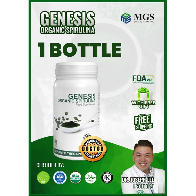 Organic Genesis Spirulina 1 bottle (150 tablets 250mg per tablet