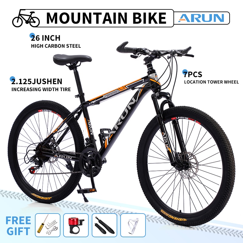 Mountain Bike 26er Tire Handle Bar Bicycle 21speed MTB Cycling Carbon Steel Bike Frame Road Bike