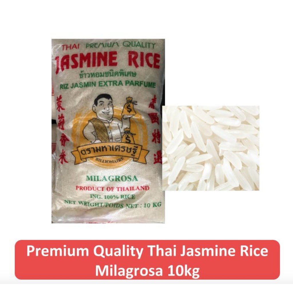 Premium Quality Thai Jasmine Rice Milagrosa 10kg Shopee Philippines