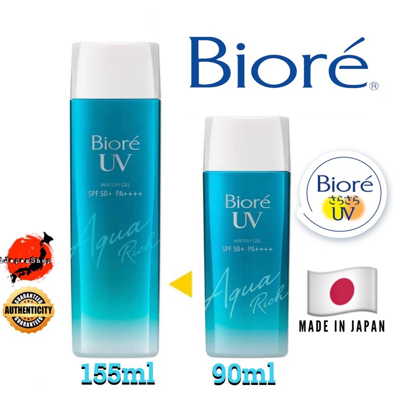 Biore Japan Aqua Rich UV Watery Gel Sunscreen and Aftersun SPF 50 PA