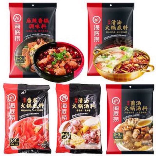 Shabu Shabu Hot Pot Soup Base Good for 35 person 200g Shopee Philippines