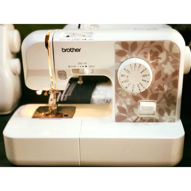 Brother sewing machine Shopee Philippines