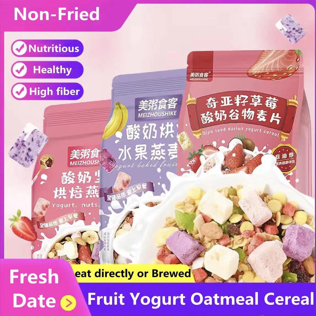 Weight Loss Oatmeal Mixed Fruit Oatmeal Instant Breakfast natural