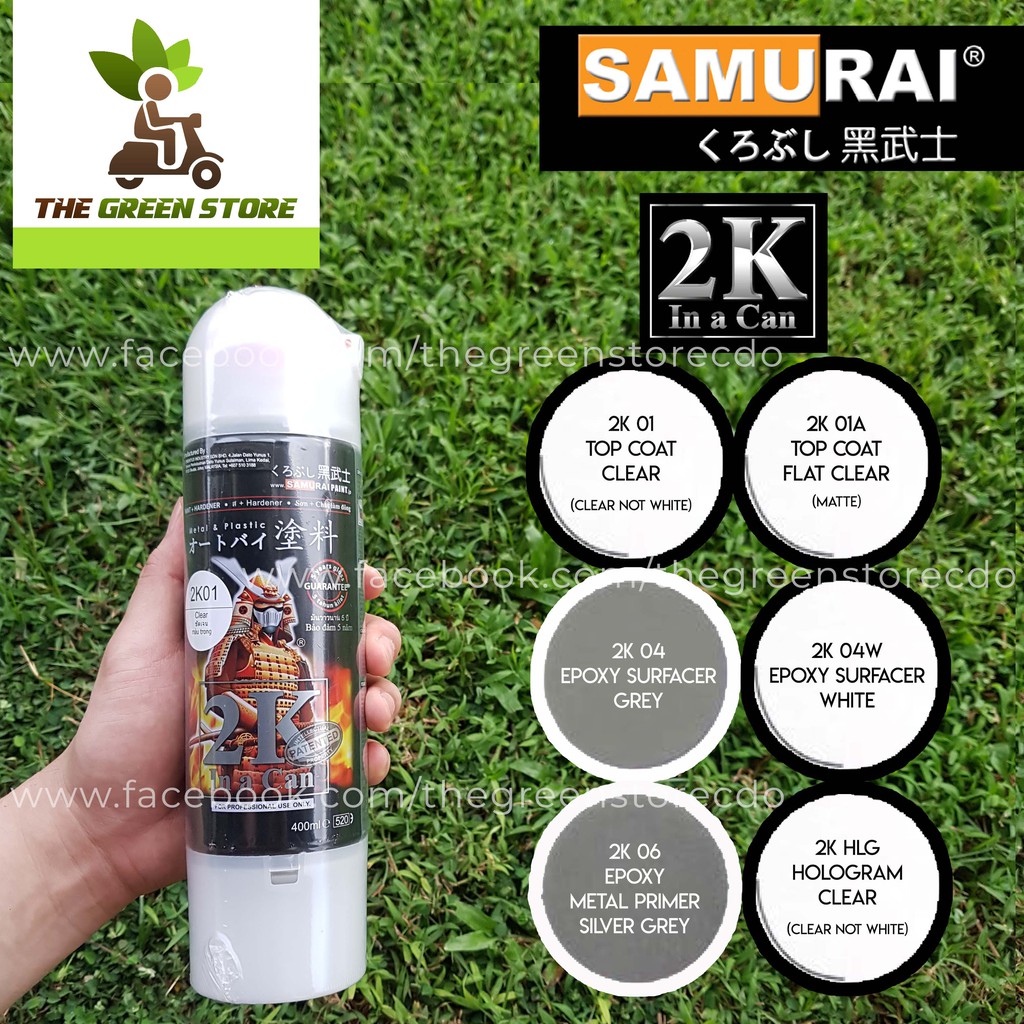SAMURAI Spray Paint ( 2K in a Can ) 400ml Shopee Philippines