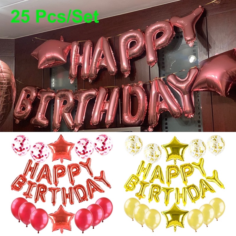 25pcs birthday party needs balloon set party supplies decorations