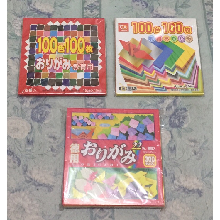 ORIGAMI PAPER JAPAN Shopee Philippines