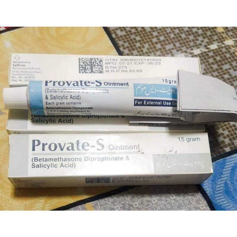 Betamethasone cream ProvateS ointment 15g original for rashes, eczema