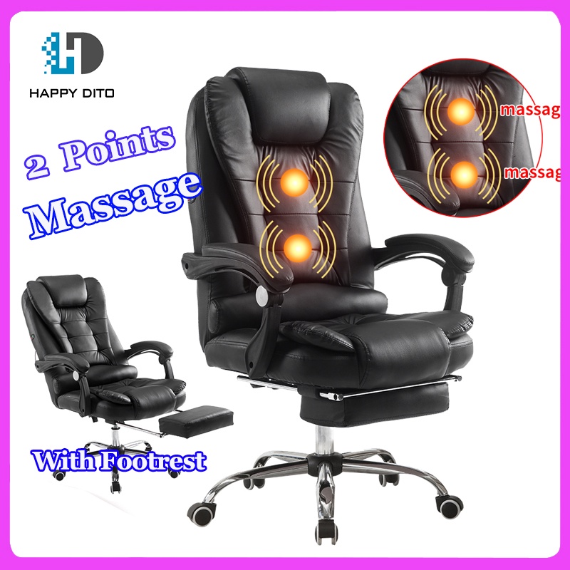 Leather Computer Chair Massager Office Chair Adjustable Comfort