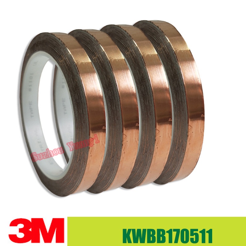 3M copper foil tape 3M1181 interference shielding EMC
