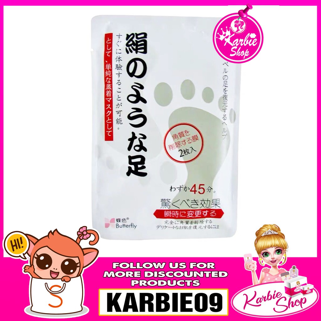 orig SHIROI JAPAN FOOT PEELING MASK Shopee Philippines