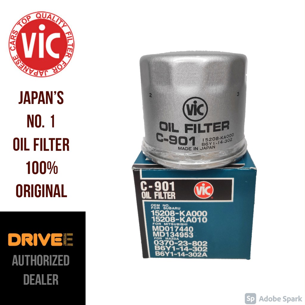 VIC Oil Filter C901 Shopee Philippines