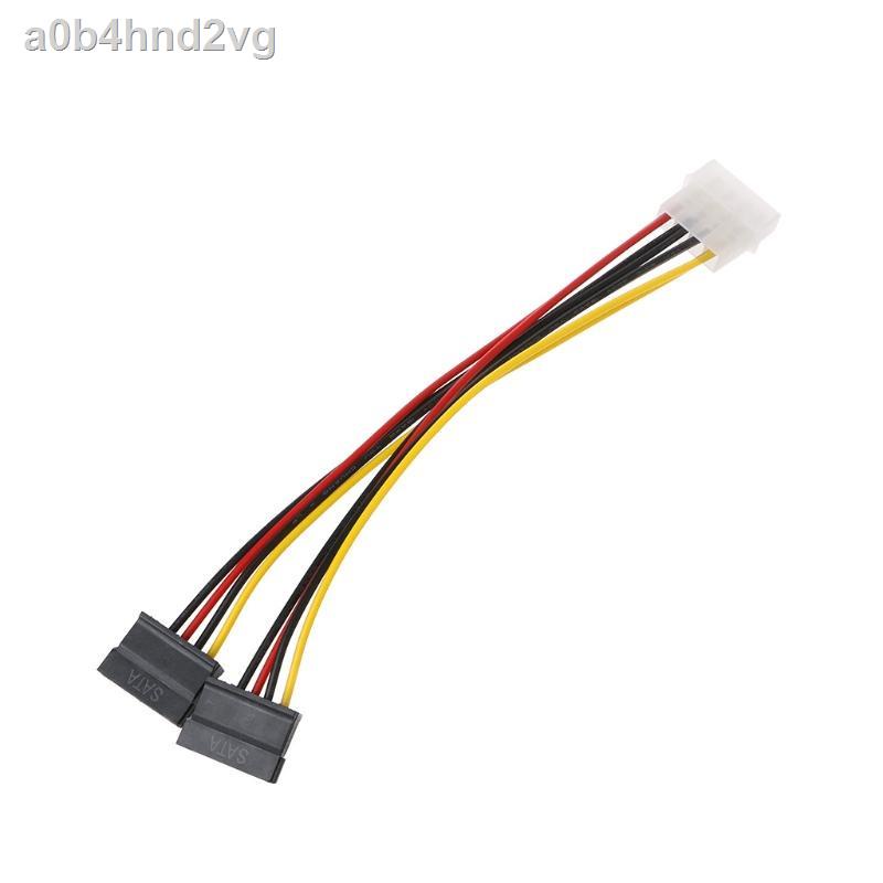 SEL Molex 4Pin Male To 2X Serial ATA 15Pin Female Y Splitter ATA Power