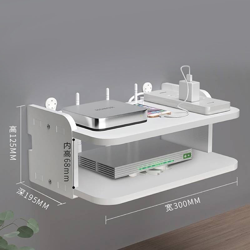AZ living room TV wall settop box rack router storage box wall wifi rack Shopee Philippines