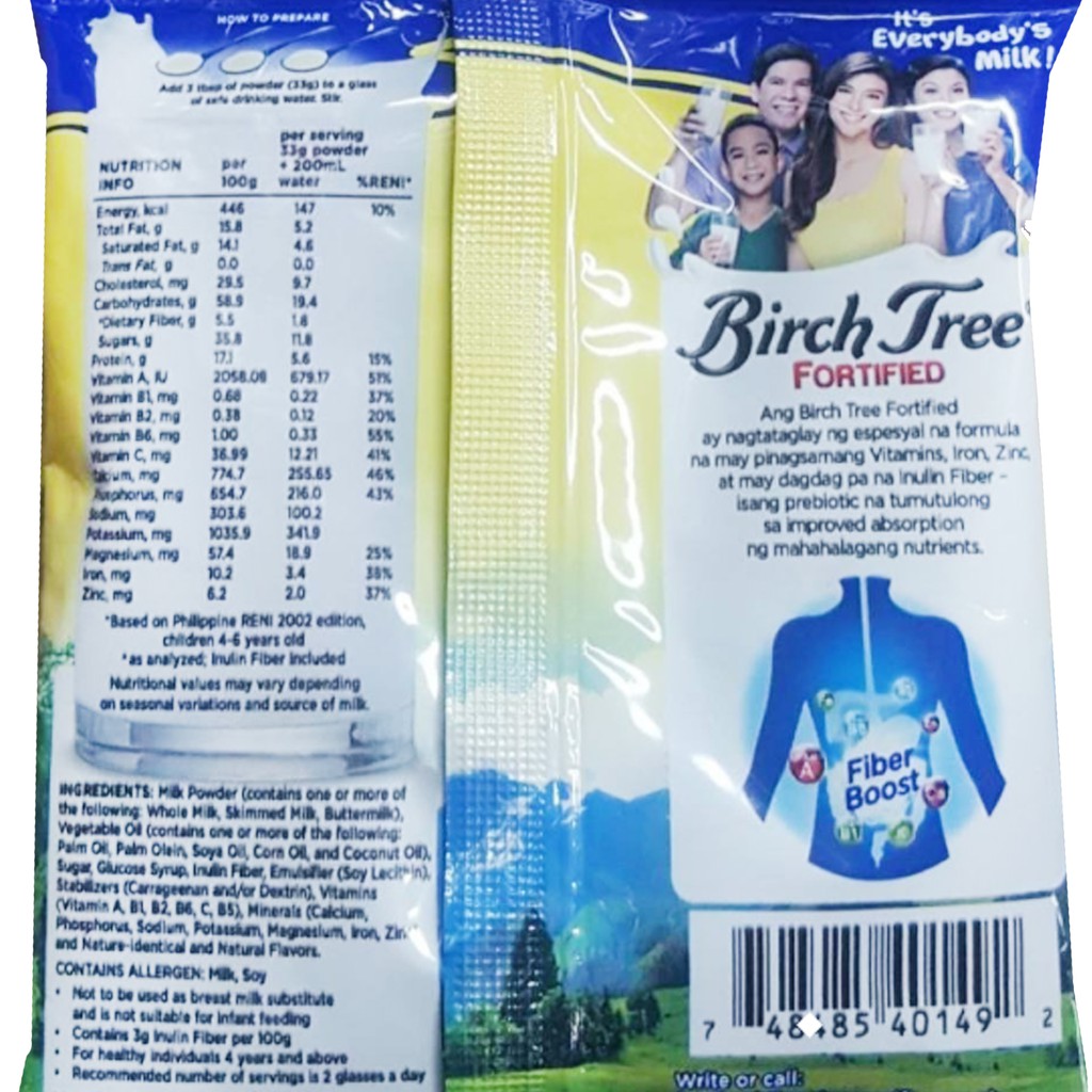 Birch Tree Milk Protein