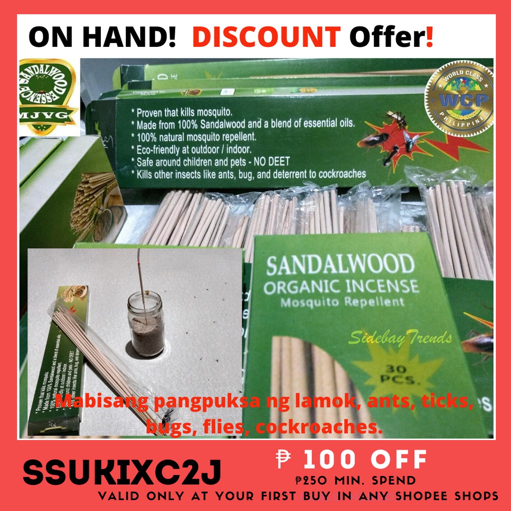 Sandalwood Incense Stick Mosquito Repellent Organic Original MJVG