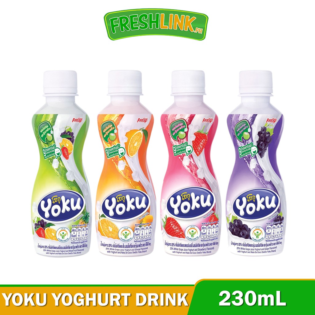 Yoku Yogurt Drink with Nata 230ml Shopee Philippines