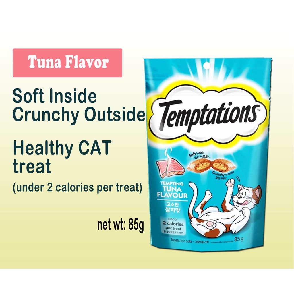 Temptations Cat Treat (Tuna Flavor) 85g Shopee Philippines