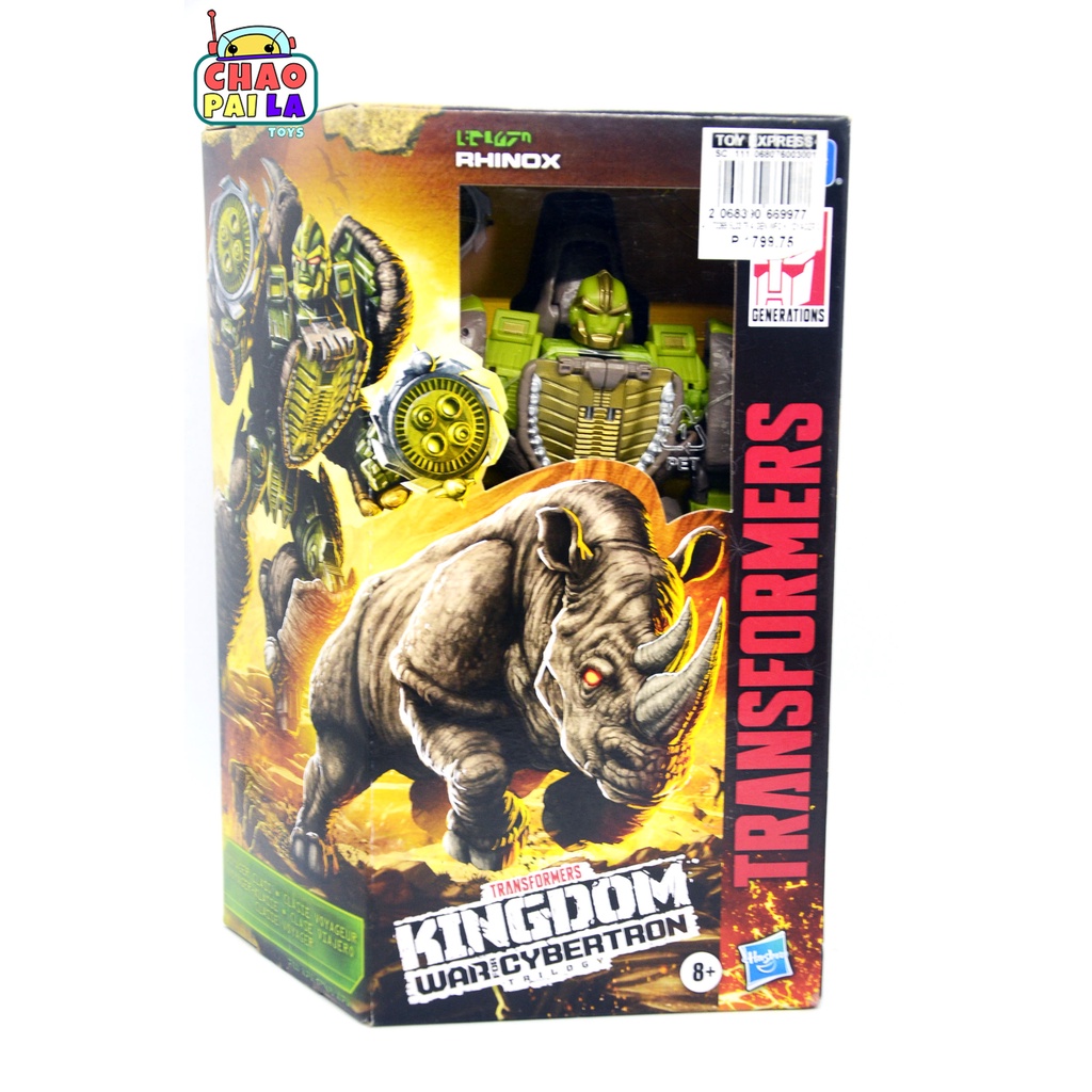 Transformers Rhinox War for Cybertron Kingdom