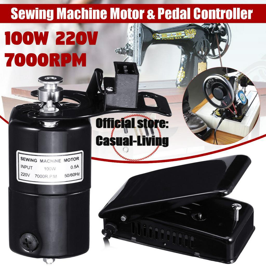 220V 100W Sewing Machine Motor 7000RPM Sewing Motor with Foot Pedal