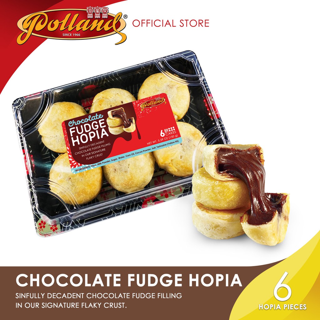Polland Hopia Chocolate Fudge 6pcs Shopee Philippines