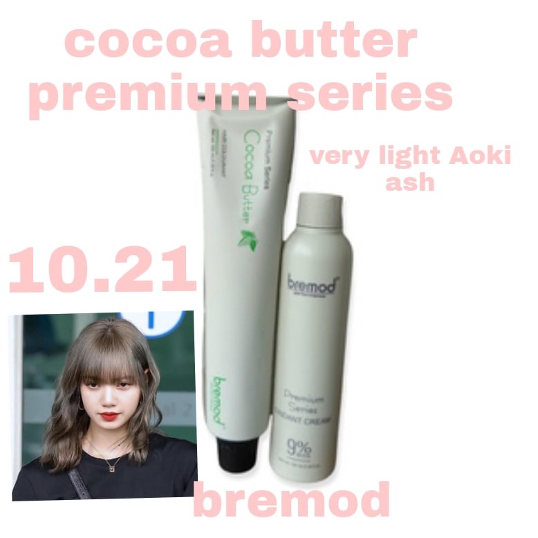 BREMOD PREMIUM SERIES COCOA BUTTER HAIR COLOR WITH OXIDIZER (10.21 VERY