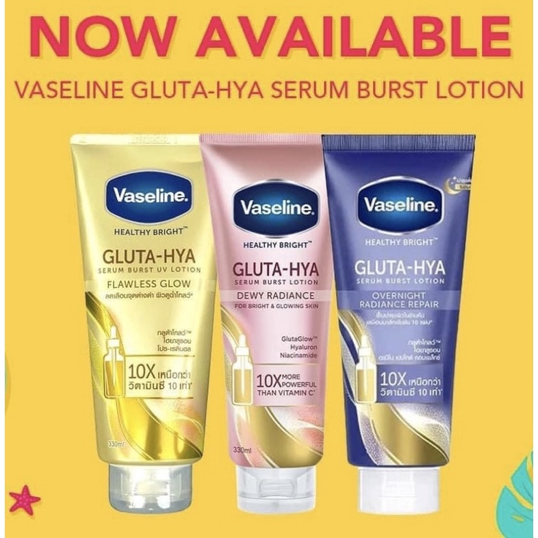 VASELINE GLUTA HYA SERUM BURST LOTION 330mL Shopee Philippines