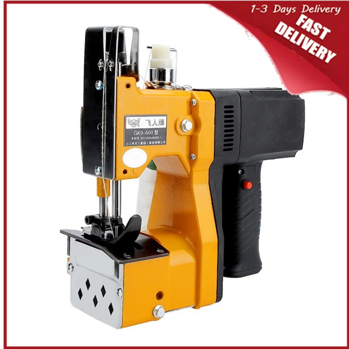 Sack sewing machine portable sack sealer bag closer Shopee Philippines