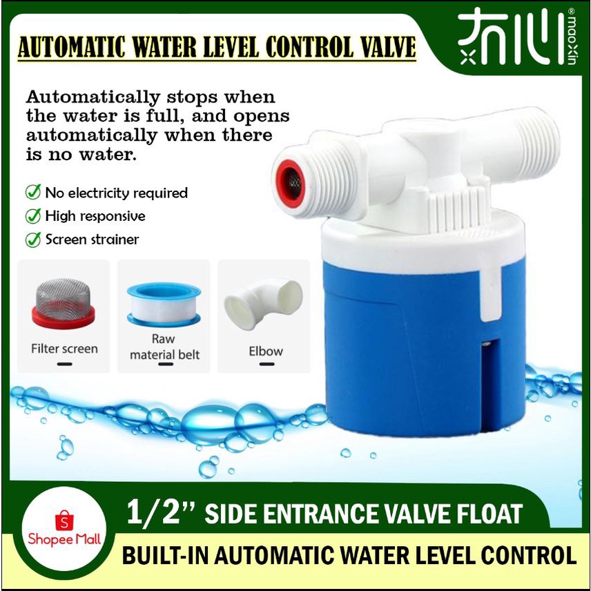 1/2 3/4 Builtin Automatic Water Level Control Valve Water Tank Float
