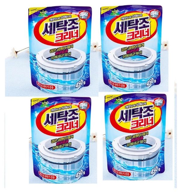 Washing machine drum cleaner 450g Shopee Philippines