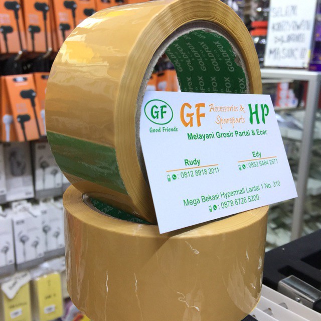 Lion King Brown Duct Tape Gfe 45x65m 140 T / Yellow Duct Tape