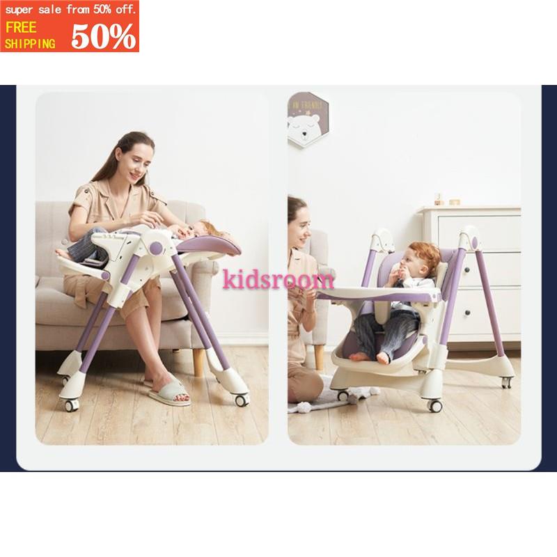 NEW multifunction adjustable lay down High chair with leather seat and