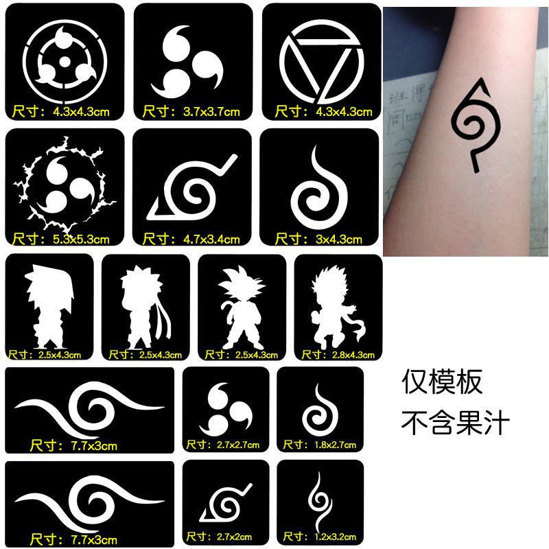 Naruto Hollow Tattoo Template Stickers Sharingan Mantra Seal Charm Sasuke Skunk Kaleidoscope Naruto | Shopee Philippines 800_x_800_jpg