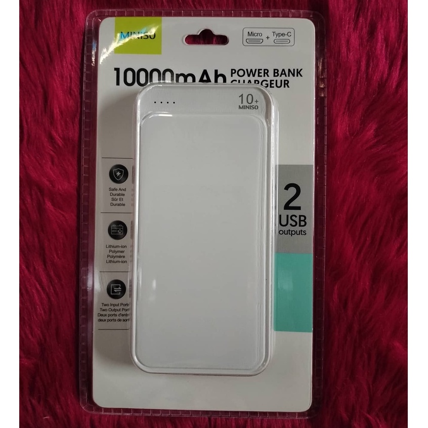 Miniso Power Bank 10000mAh Shopee Philippines