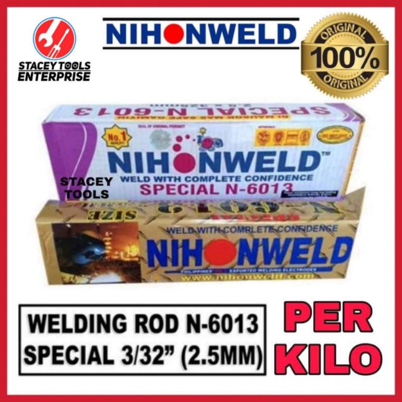 Nihonweld Welding Rod per 1KG 6013 Special 3/32 2.5mm ARC Dewalt