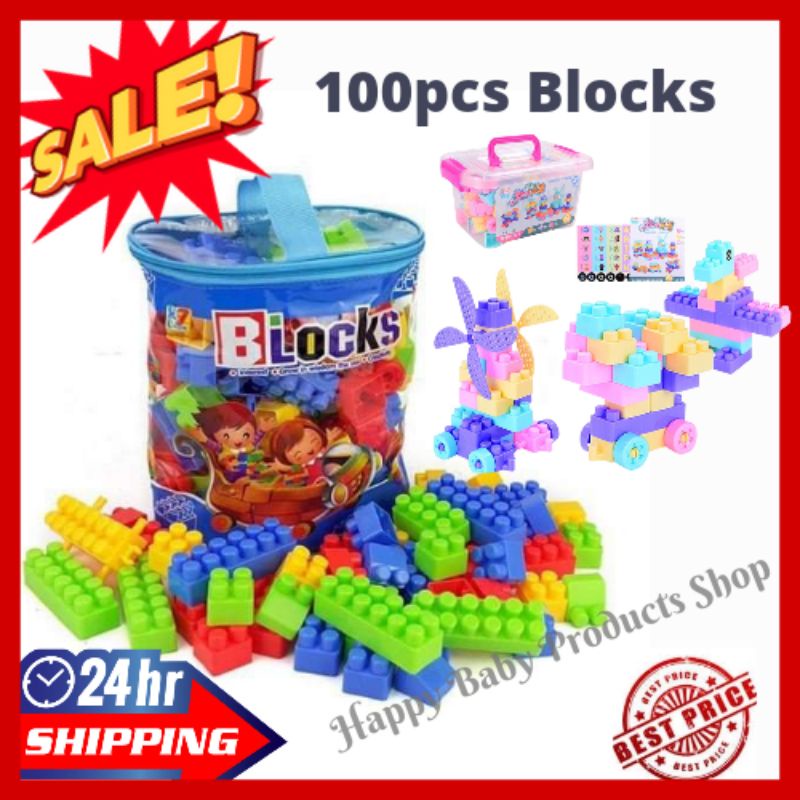 Shop blocks toy for kids for Sale on Shopee Philippines