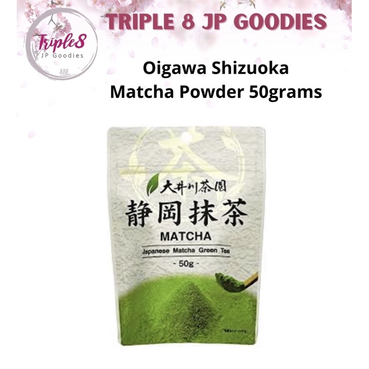 Oigawa Shizuoka Matcha Powder 50grams Shopee Philippines