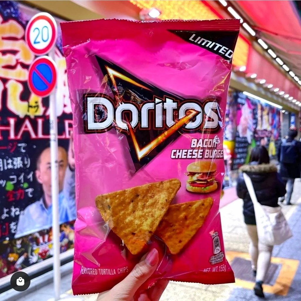 DORITOS JAPAN BACON CHEESEBURGER 155g Shopee Philippines