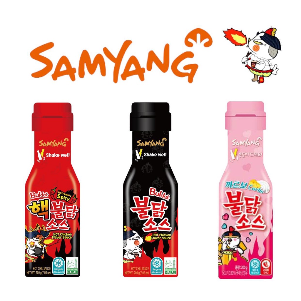Samyang Buldak Sauces (Regular / Extreme / Carbonara) 200g Shopee