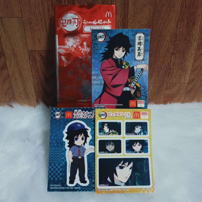 Demon Slayer McDonalds Collab Sticker Set Shopee Philippines