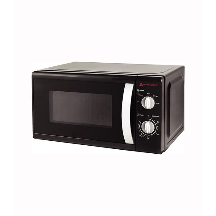 Hanabishi Microwave Oven 20L HMO20MDLX3 HMO20MDLX3 Shopee Philippines