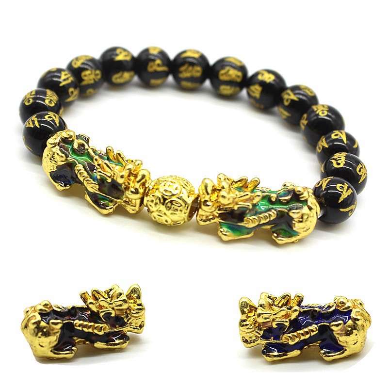 Men's and Women's Auspicious Bracelets Black Bead Energy Bracelet Lucky