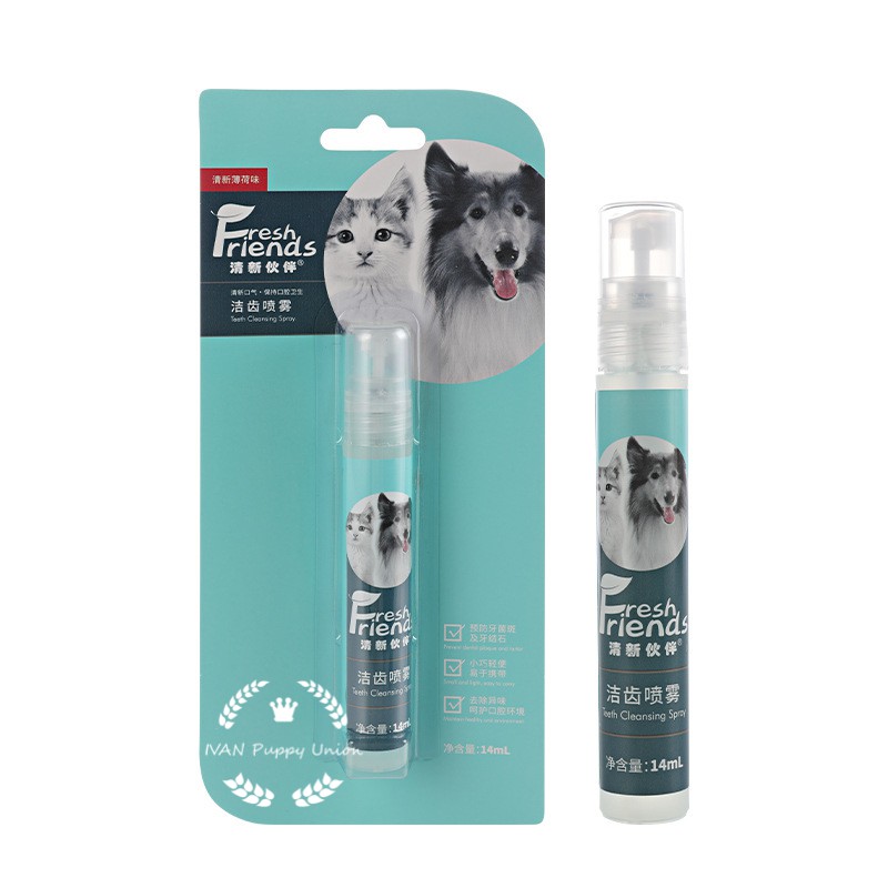 [Pet Shop]Dog Oral Spray Teeth Cleansing Spray Shopee Philippines