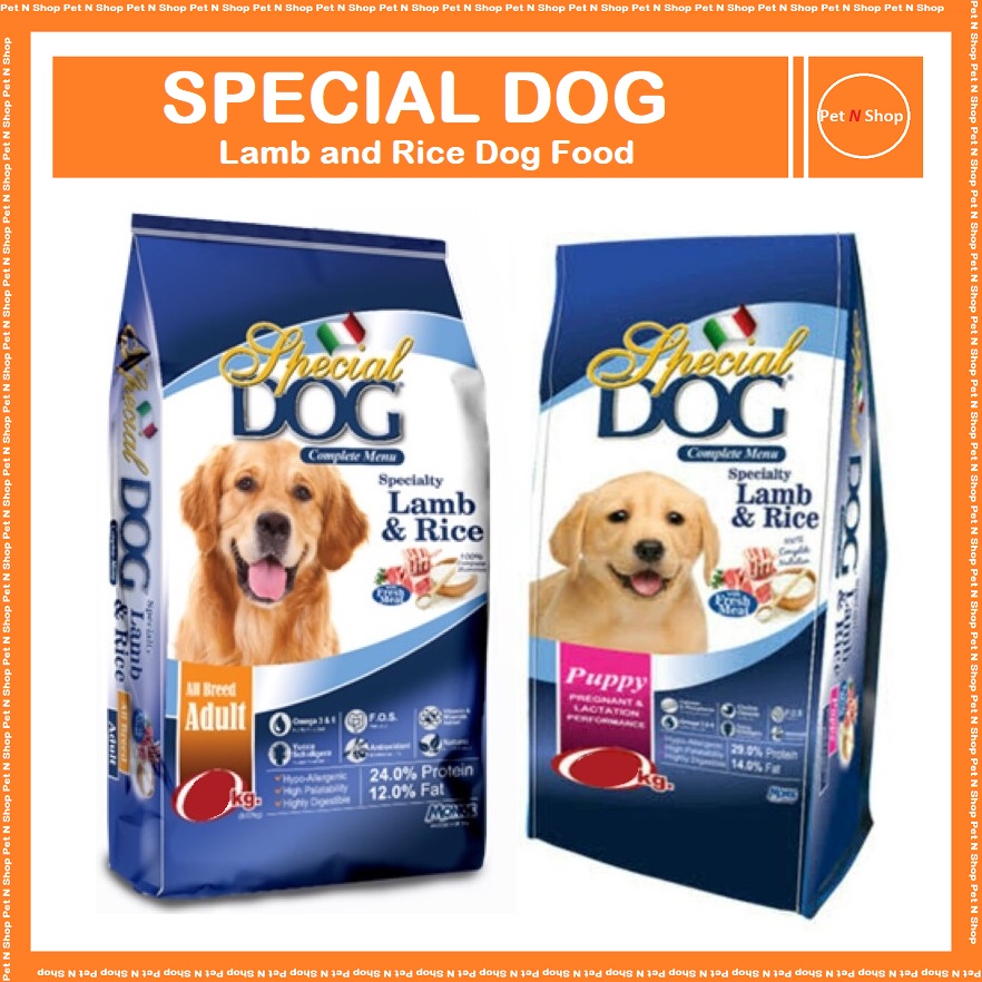 Special Dog food Puppy and Adult Shopee Philippines